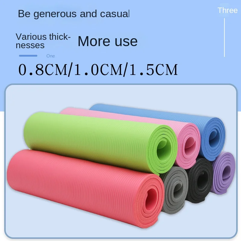 Nbr Horizontal Pattern Yoga Mat Widened 80cm Thickened 10MmPrinting