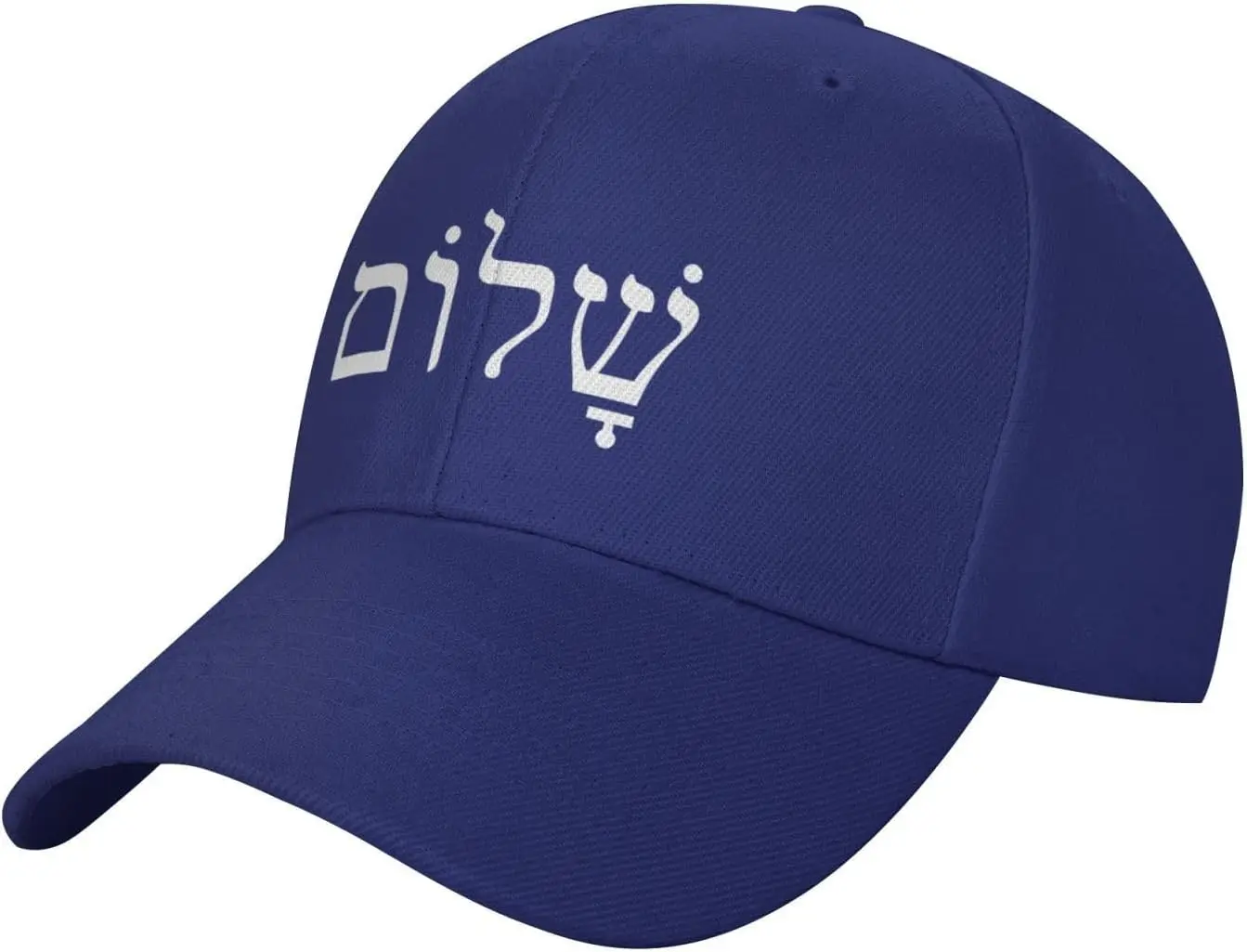 

Shalom Hat Black Baseball Cap for Men Women Outdoor Sports Dad Trucker Hats Adjustable