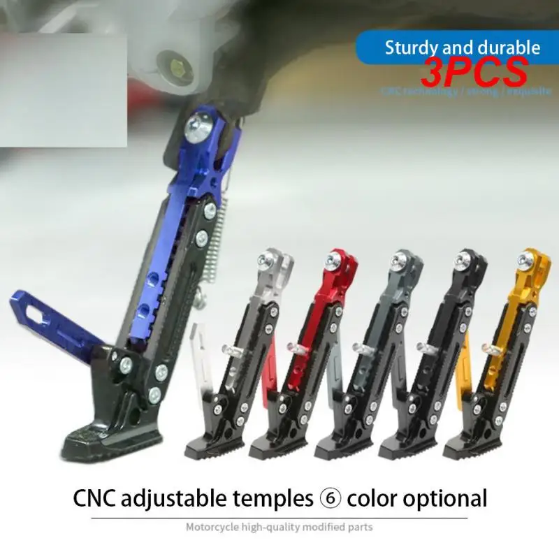 

3 шт. подножка CNC металлическая устойчивая к коррозии Регулируемая Подставка Кронштейн для электрического скутера мотоциклетная ножка