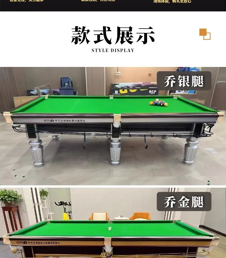 7 ft 8 ft9 ft10 ft12 ft full-size snooker table billiard stone slab marble roof billiard table dining