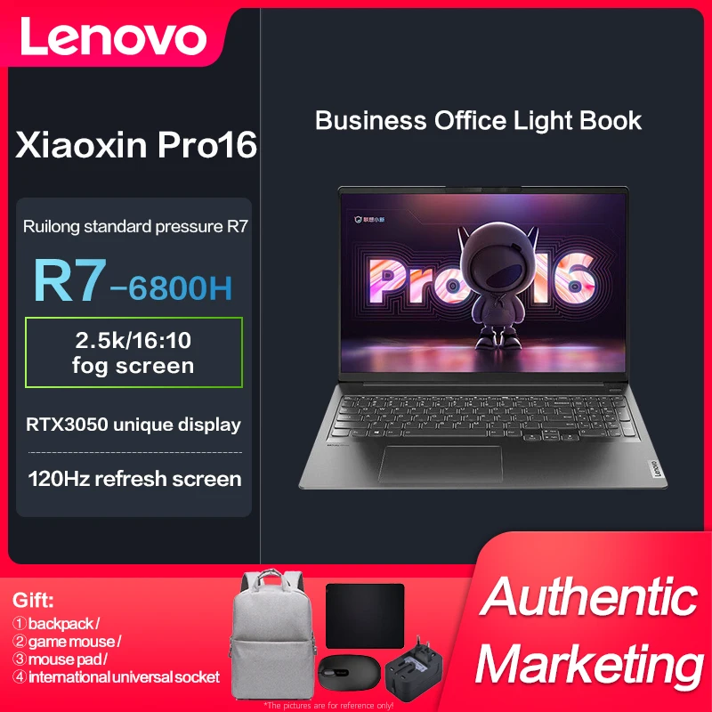 

Lenovo XiaoXin Pro 16 2022 Slim Laptop AMD Ryzen R5-6600H/R7-6800H 16-inch IPS 120Hz 2.5K Full Screen Notebook