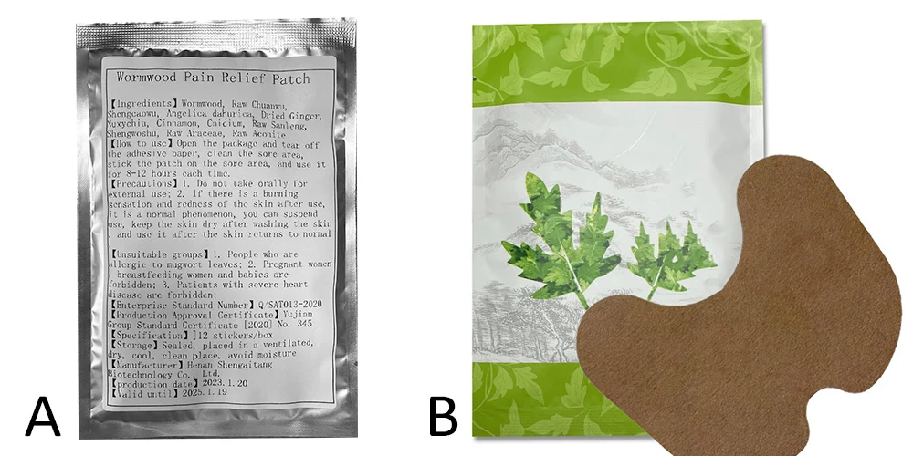 36 шт сильный обезболивающий пластырь боли в коленях и шее артрит боль ...