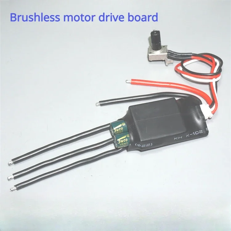 Motor brushless DC 39mm 50000r/min pa shofer - Set 1 copë