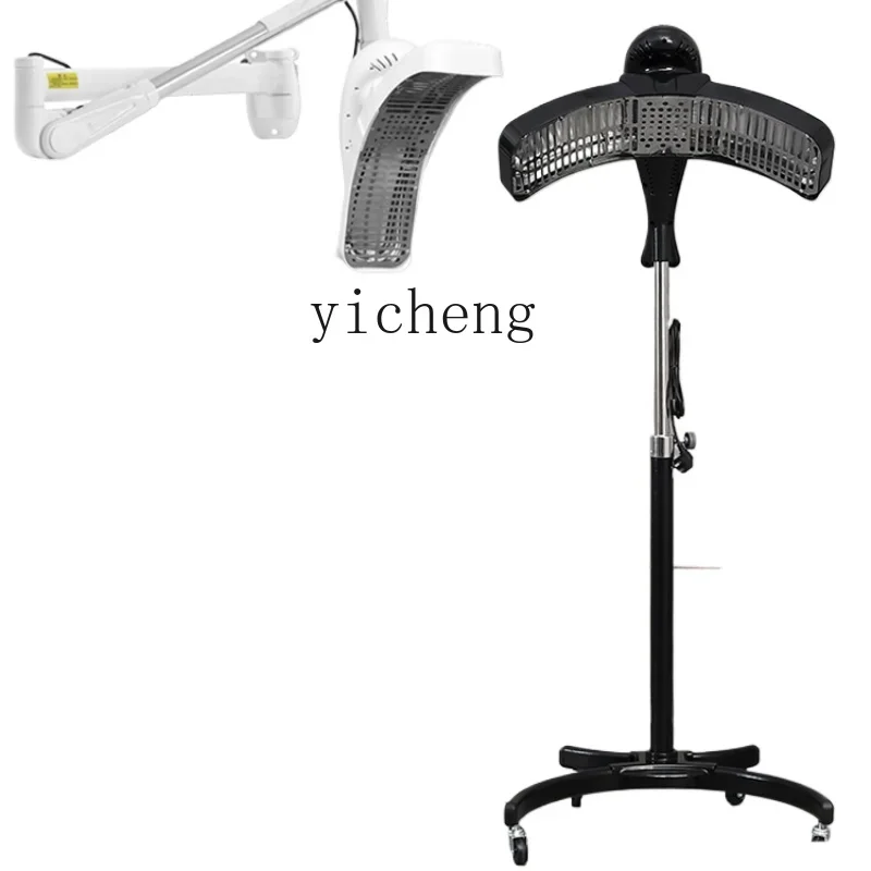 Tqh Heater Barber Shop Hair Heater Cold Wave Machine Perm Hairdressing Shop