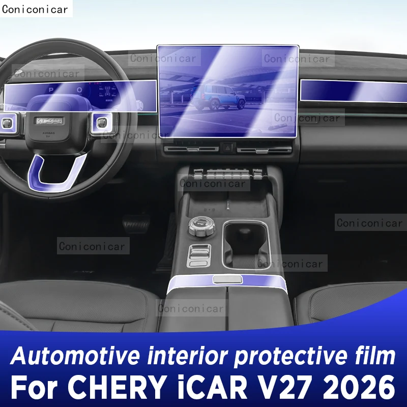Chery ICAR V27 2026 Gear Shift Console TPU Interior Protective Film