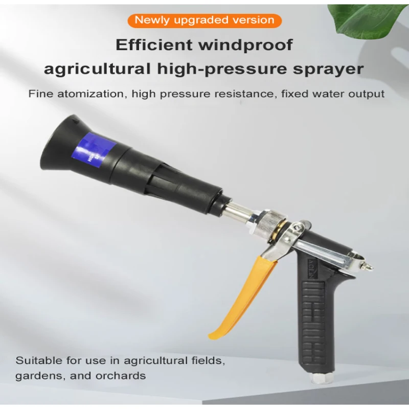 Windproof Ultra-Fine Water Gun High-Efficiency High-Pressure Atomizing Spray Gun