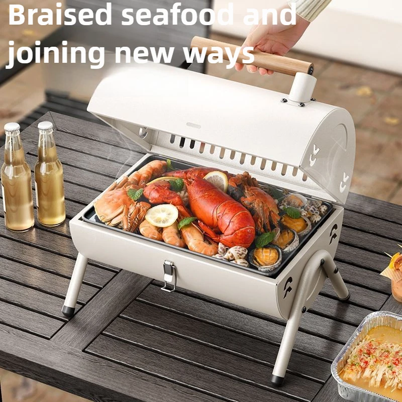 Multifunctional Barbecue Grill Household Portable Double-sided Double-purpose Charcoal Barbecue Grill Stewing and Baking in One