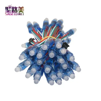 풀 컬러 LED 픽셀 조명 모듈, DC 5V IP68 방수 RGB 컬러 2811 1903 IC 디지털 LED 크리스마스 조명, 12mm WS2811, 50 개