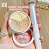 Cover Master Tricolor Concealer with Brush Face Basic Contour Palette Cover Up Flaw Spots Pimples Dark Circles Waterproof Makeup 1