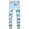 Customizable Elastic slim fit pants Men's Jeans 2