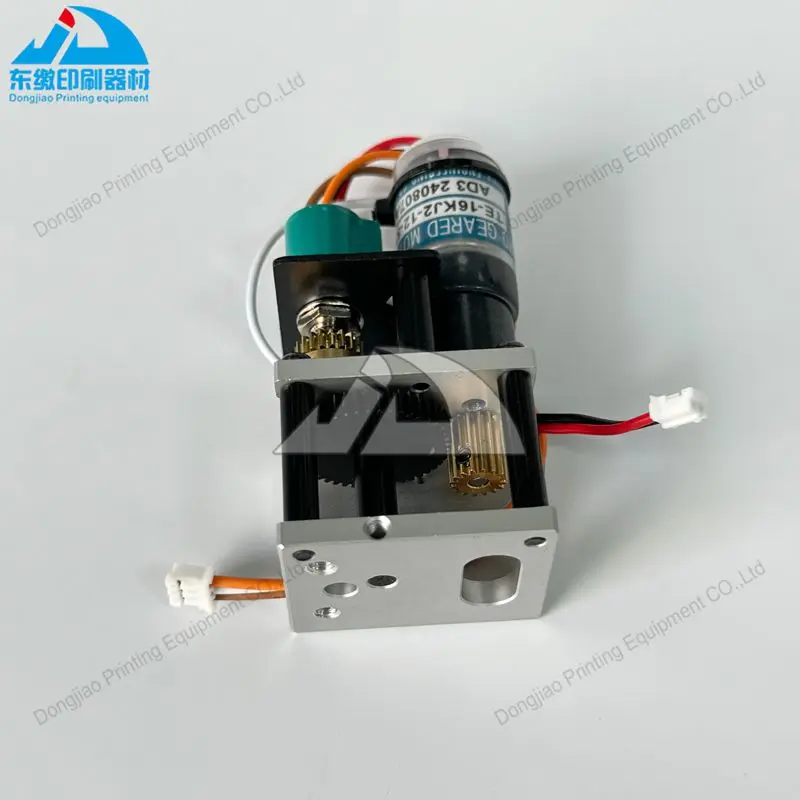 최고 품질의 1개 잉크 키 모터 TE-16KJ2-12-576 TE-16KJ2-12-384 JP16-12V 62.66 Ryobi 인쇄 기계 부품 잉크 키 모터용