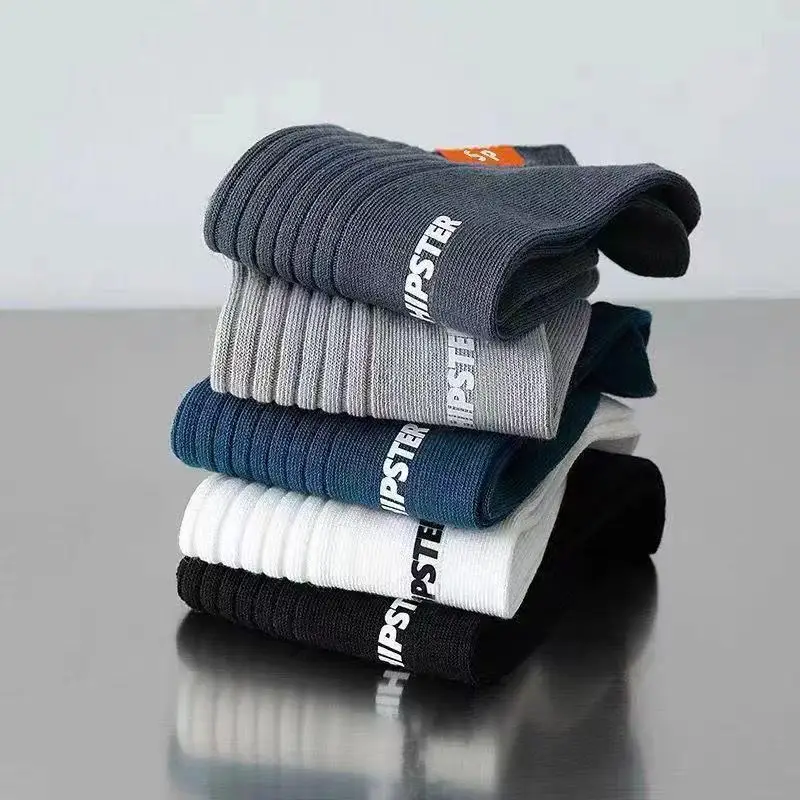 10 Pairs/Lot Women‘s Ankle Short Socks Trendy Versatile Letter Boat Shallow Mouth Comfortable Soft and Breathable Casual Socks