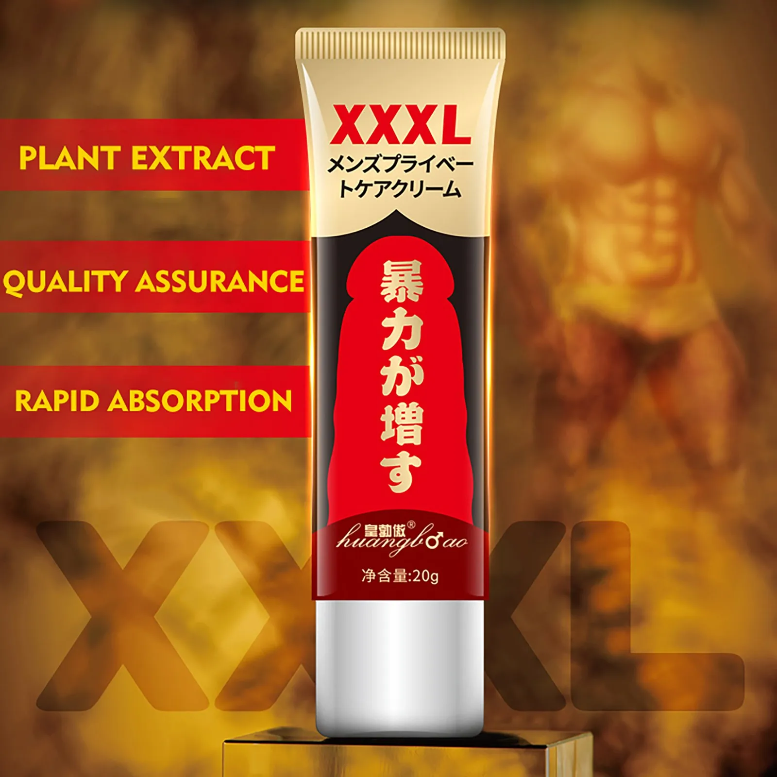 Enlarger Cream Mens Massage Sex Oils 20ml