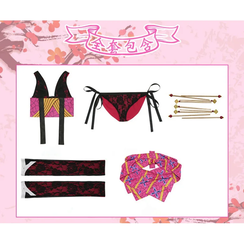 Anime Demon Slayer Season 2 Entertainment District Arc Daki Cosplay Costume Wig Headwear Girls Women Sexy Uniform