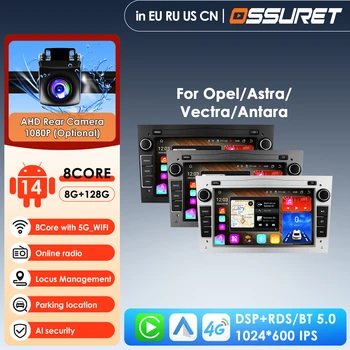 Autoradio Carplay Android 2Din GPS per Opel Astra HJ 2004 Vectra Vauxhall Antara Zafira Corsa CD Vivaro Meriva Veda Audio