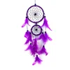 White Second Ring Dreamcatcher Home Hanging Wedding Celebration Decoration Feather Handicraft Wind Chimes Pendant Gift 4