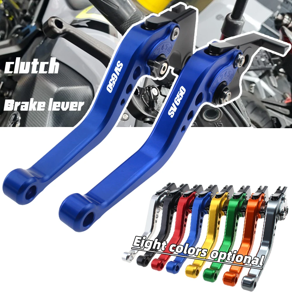 

For SUZUKI SV650 SV 650 2016 2017 2018 Motorcycle Accessories Long / Short Handles Brake Clutch Levers