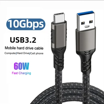 데이터 전송 USB C SSD 하드 디스크 케이블, USB 3.2, 10Gbps, USB A 타입-USB C 3.1/3.2 Gen2 케이블, 3A, 60W, QC 3.0 고속 충전