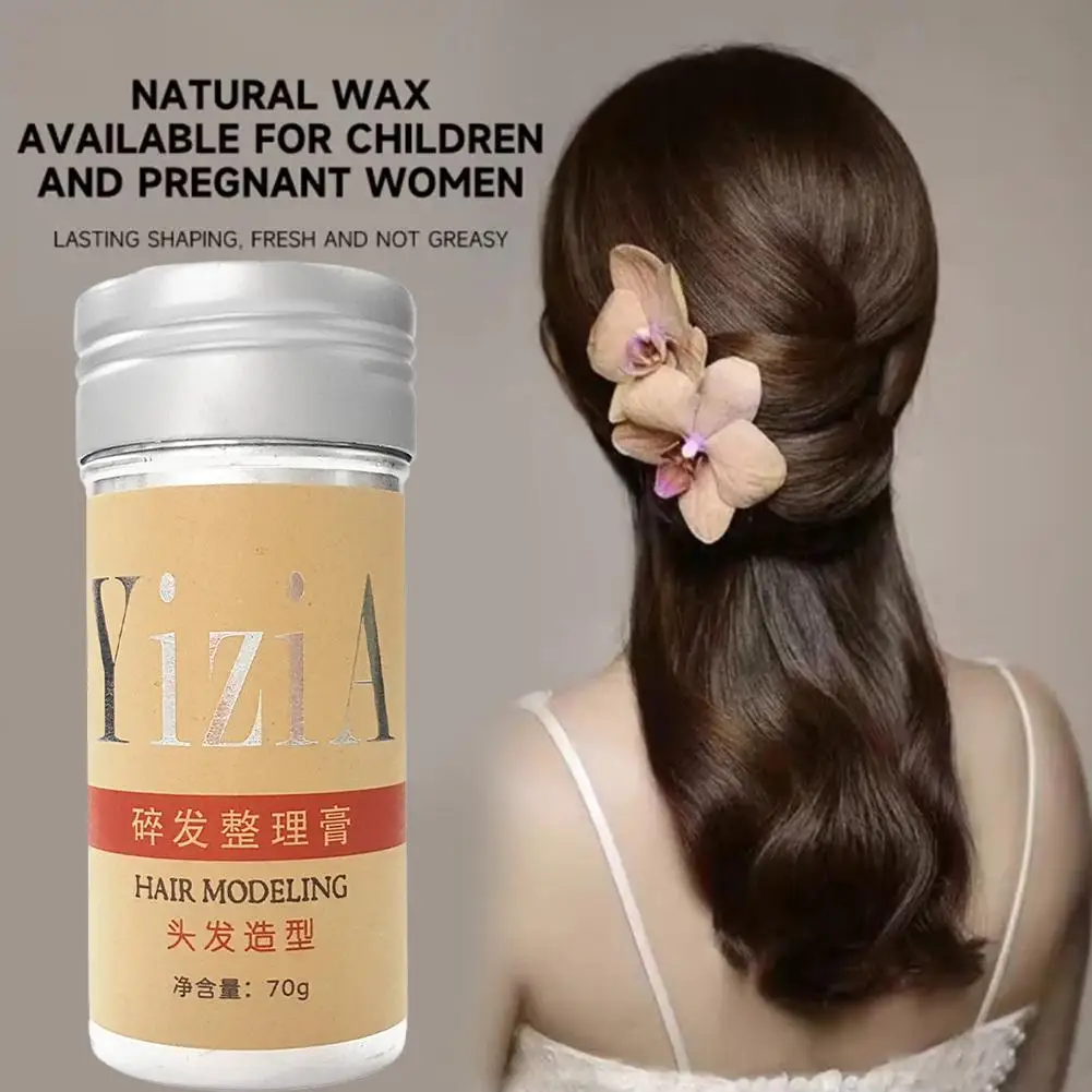 

Broken Hair Artifact Hair Wax Stick Gel Cream Styling and Hair Children Frizz Fluffy Wax Fixed Styling Men Women S9X6