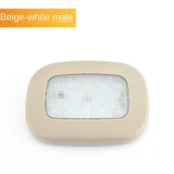 LED Rechargeable Magnetic Dome Light (White)