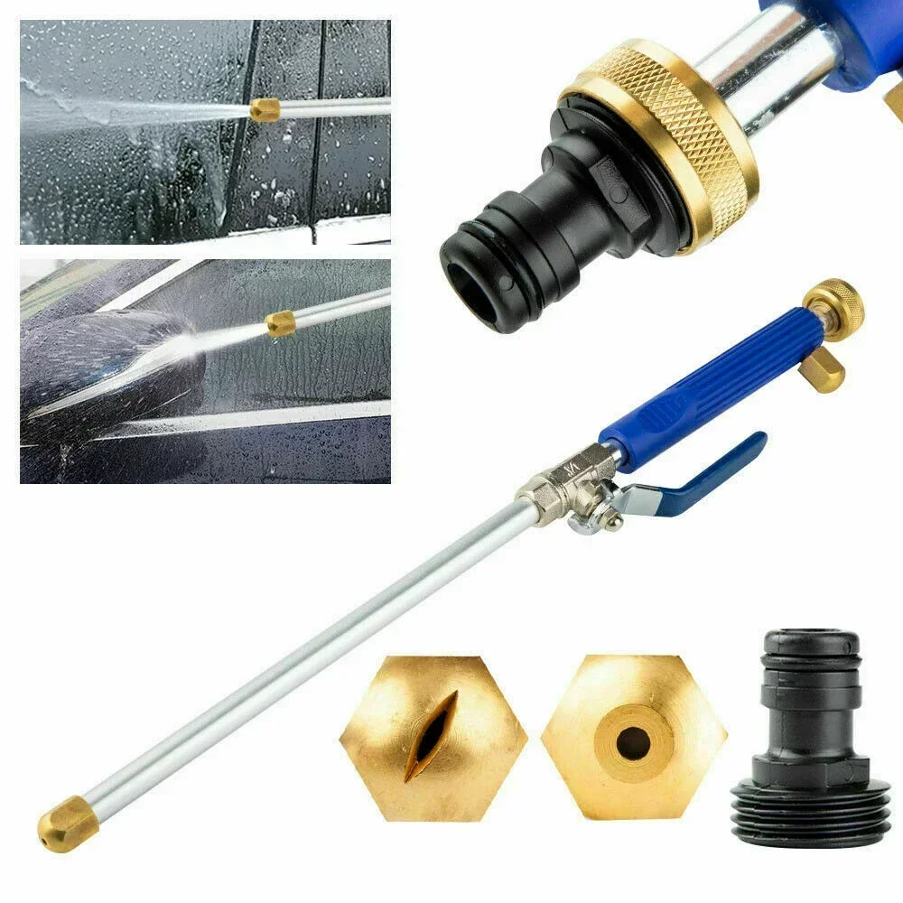 High Pressure Washer Gun Aluminum Alloy Nozzle Hose Water Gun Garden Cleaning Tools Watering Equipment High Pressure Washer