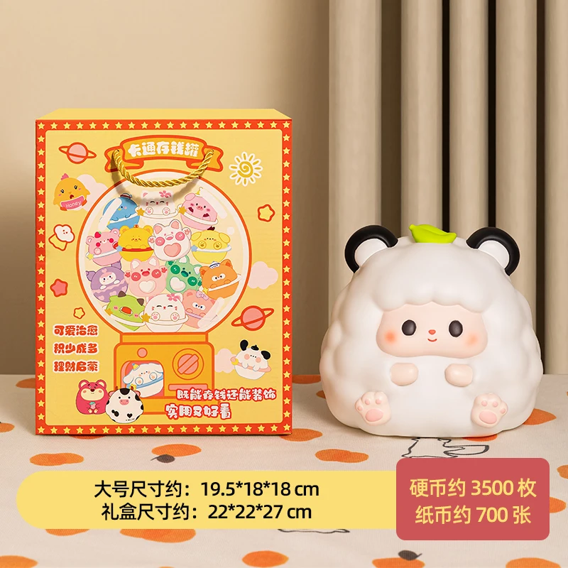 Zodiac Sheep Piggy Bank One-Way Coin Slot Large Capacity Money Box Anti-Theft Design For Kids Adults Birthday New Year Gift​ 6