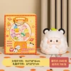 Zodiac Sheep Piggy Bank One-Way Coin Slot Large Capacity Money Box Anti-Theft Design For Kids Adults Birthday New Year Gift​ 6