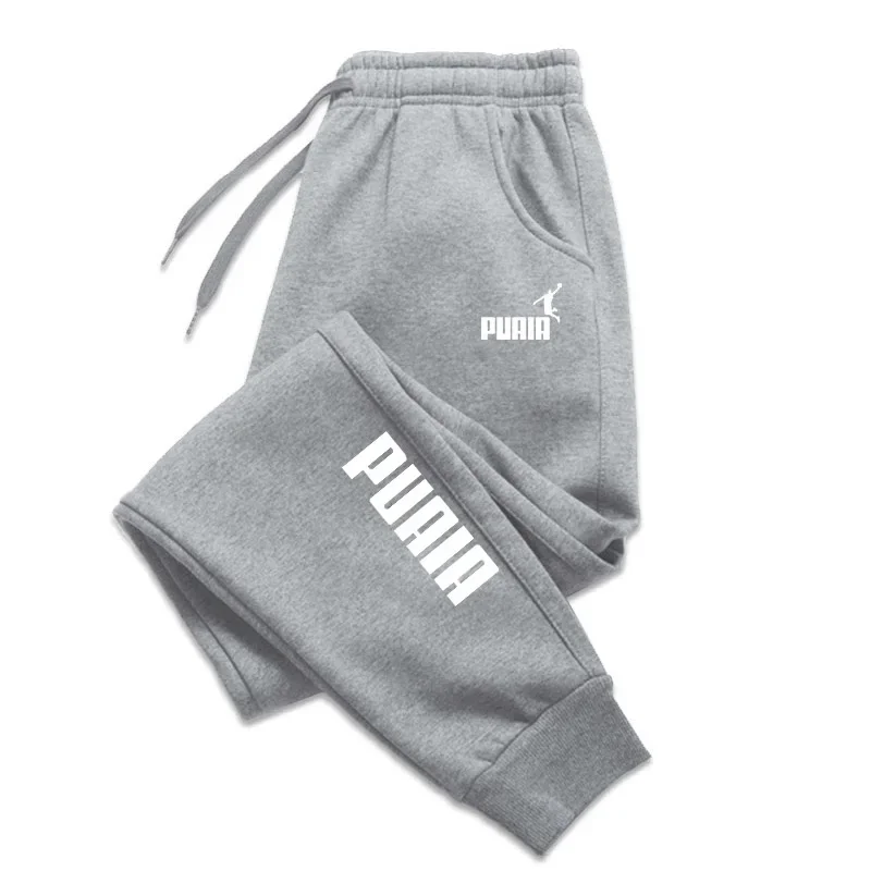 2024 Men's Pants New Men's Casual Pants Sports Jogging Sportswear Sports Pants Harajuku Street Pants