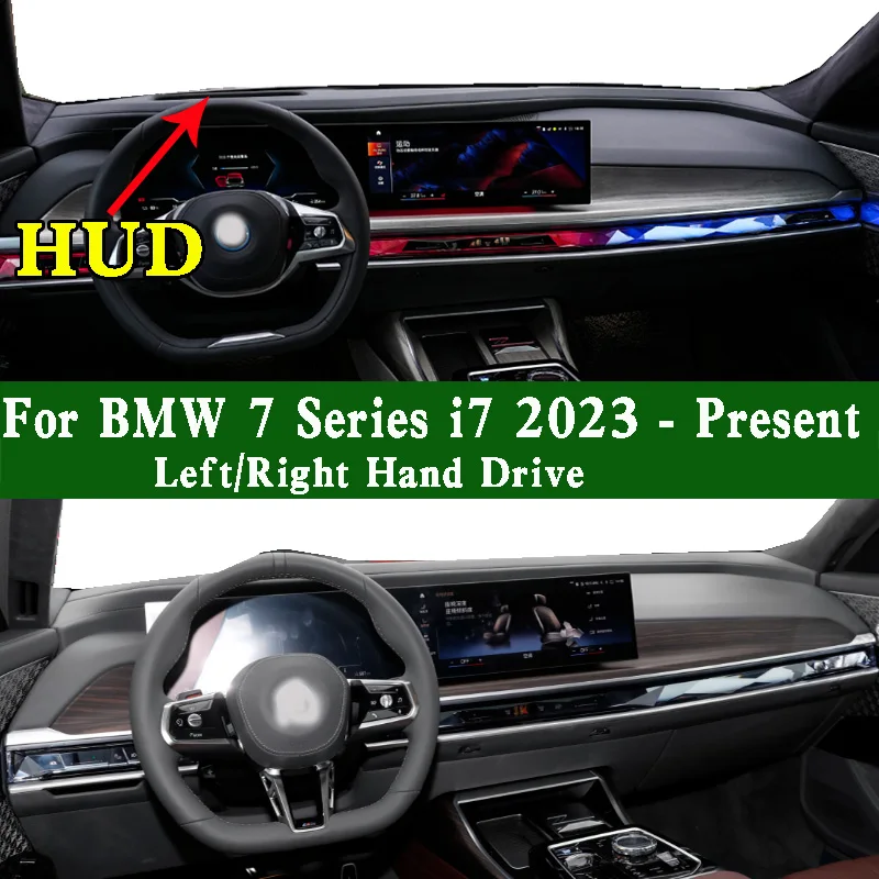 2023-2024 bmw 7 series car covers