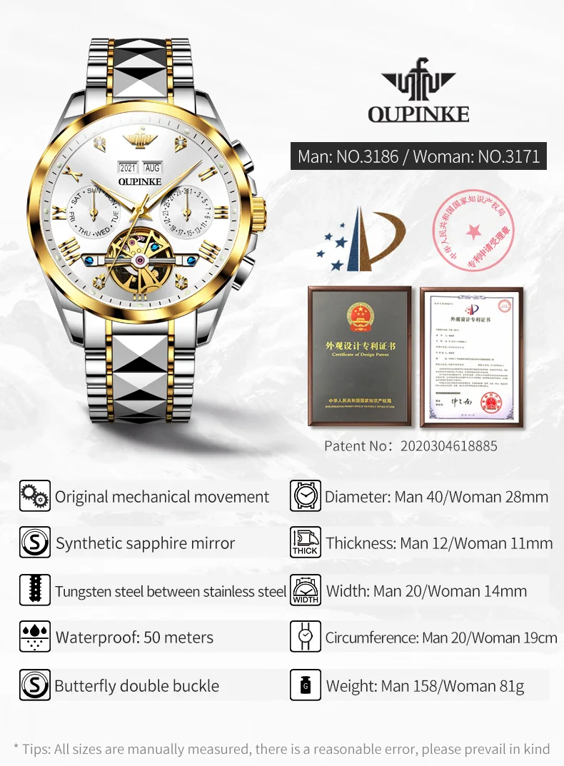 Рисунок 6 - Набор роскошных наручных часов OUPINKE для пары