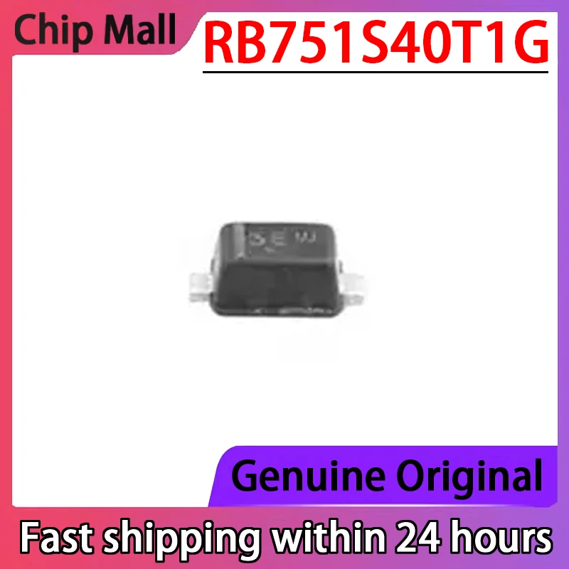 

10PCS RB751S40T1G Screen Printed 5E SOD-523 Schottky Diode