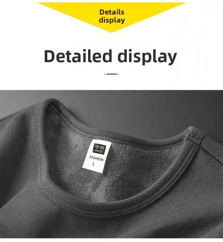 Men's Fleece Lined T-Shirt Packaging