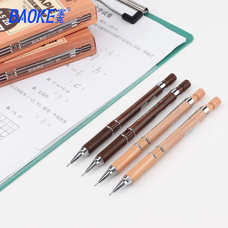 Baoke 0.5mm Automatic Pencil Drawing Exam 2b Activity Pencil Creative Art Painting Tool Student Stationery Automatic Pen