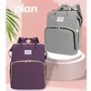Dual-use  Folding Bed Mummy Bag Going Out Light Large Capacity Maternal And Infant Back Milk Bag Multipurpose Mummy Bed Bag 4