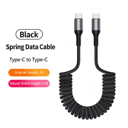 Right Angle Coiled Braided Fast Charging USB A to Type C Cable - 1.5m (Black Straight C - C)
