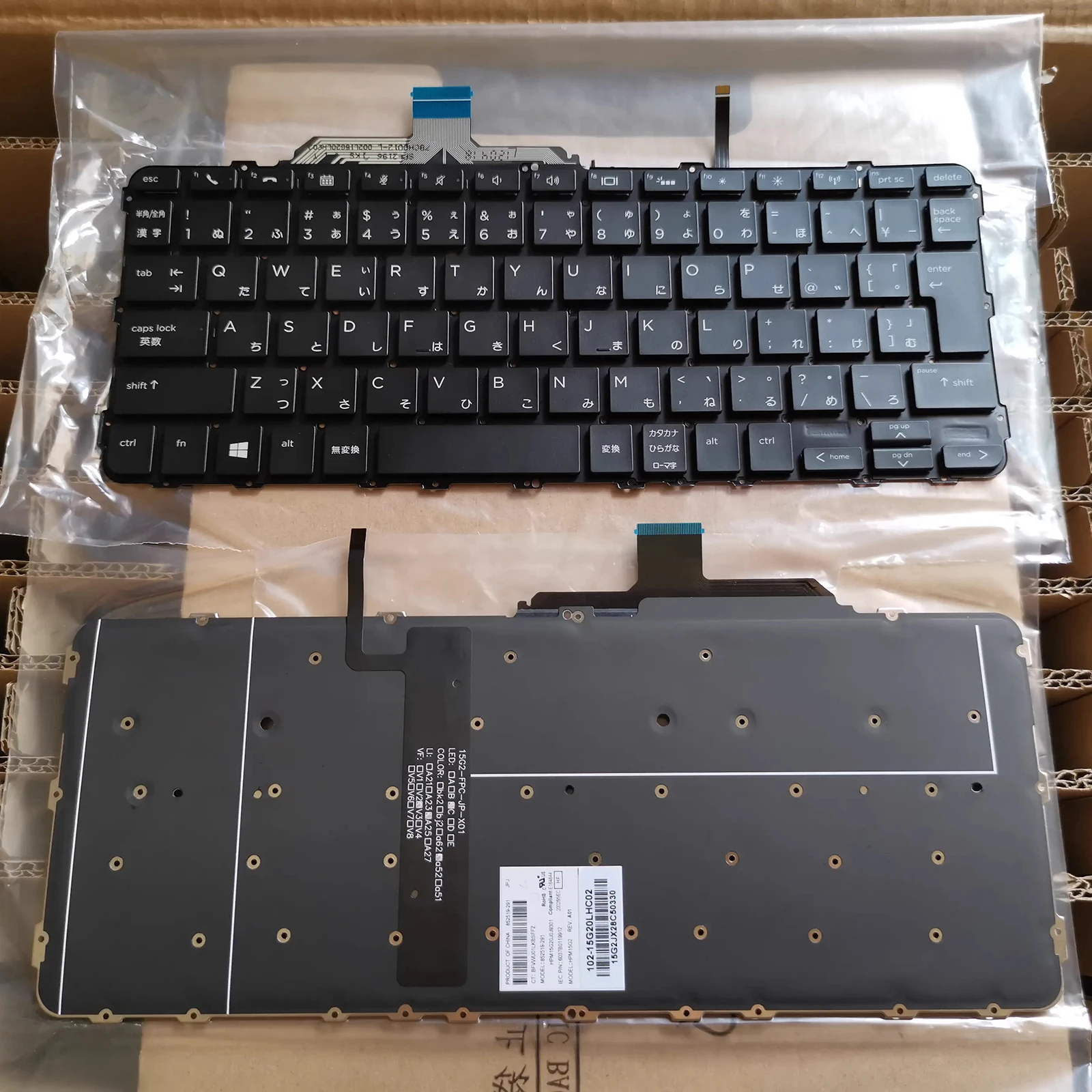 最新Windows11+office 爆速SSD256GB LENOVO G580 i5-3210M/メモリ4GB