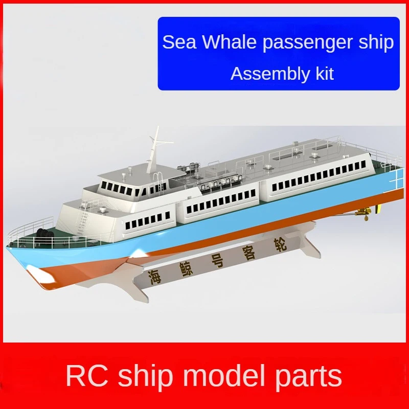 

1/50 Ship Model Assembly Kit Basswood Laminates-ABS Material Sea Whale Passenger Ship Assembly Ship Model Kit Handmade