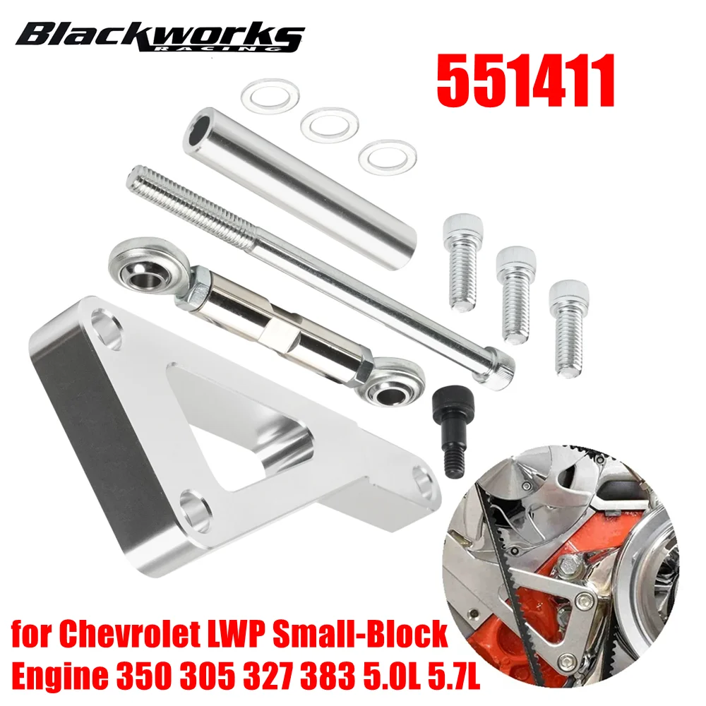 Camoo オルタネーターブラケット 調節可能なキット Chevy SBC 305 327 350 383 5.0L 5.7L V 並行輸入品 : オルタネーター ブラケット、オルタネーター ブラケット キット自動車交換用オルタネーター ブラケット ブラック  スチール高信頼性 318 340 360 エンジン用: 車＆バイク