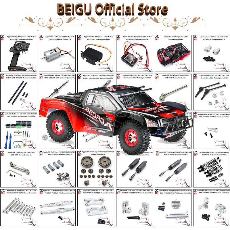 Amortiguador Delantero Y Trasero 금속 파라 1/12 WLtoys 12428 12423 RC 자동차 크롤러 업그레이드 부품