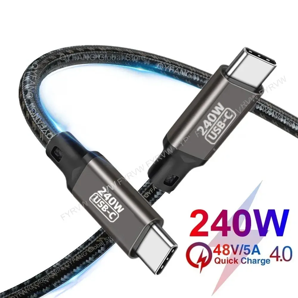 Кабель USB Type-C для iPhone 15 Samsung S23, 240 Вт