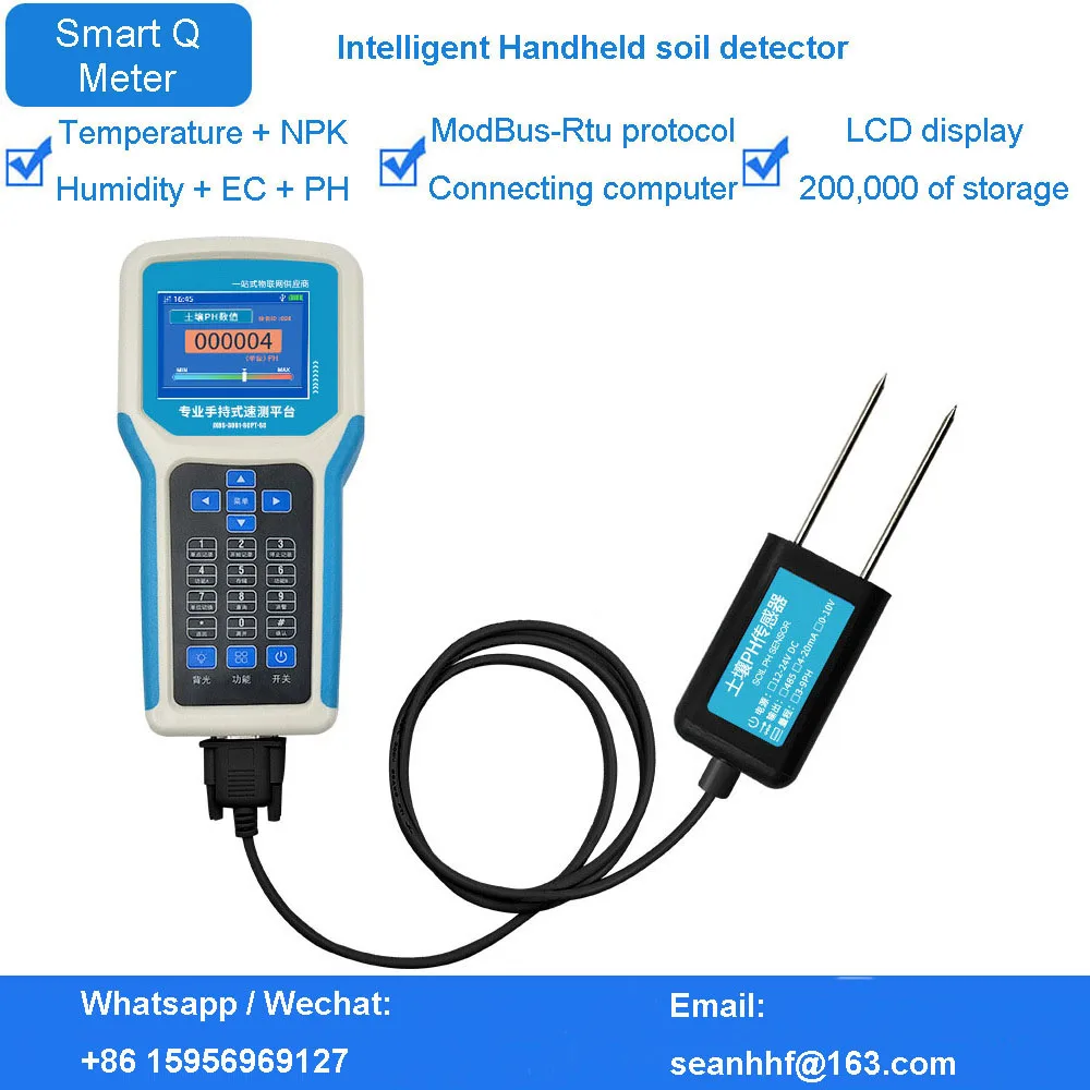 지능형 토양 감지기 센서, 토양 영양제 속도계, 온도, 습도, EC, PH, NPK 저장 감지기, 필드 디스플레이