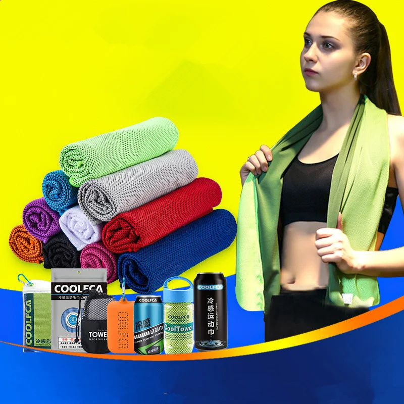 Quick Drying Microfiber Towel for Sport Super Absorbent Bath Beach Towel Portable  for Swimming Running Yoga Golf Towel Gym Towe