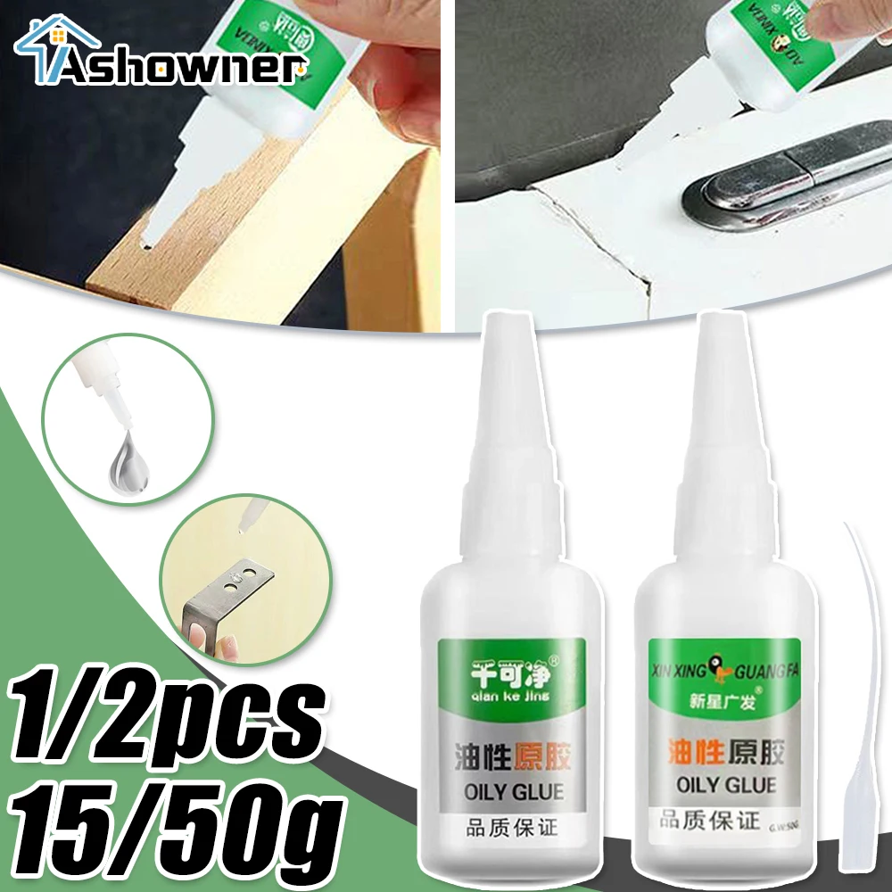 Super Extra Strong Glue Plastics Welding High Strength Oily Glue