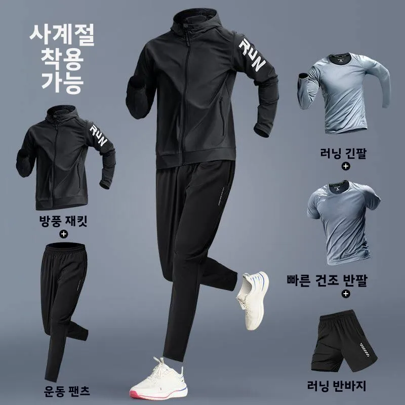 남성용 러닝 피트니스 의류 빠른 건조 통기성 트레이닝 야외 등산 모닝 런 재킷 세트 캐주얼 스포츠웨어