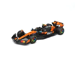 Alpine A525 Luxury Die - Cast Alloy Car Model Toy Series (MCL39 - 4)