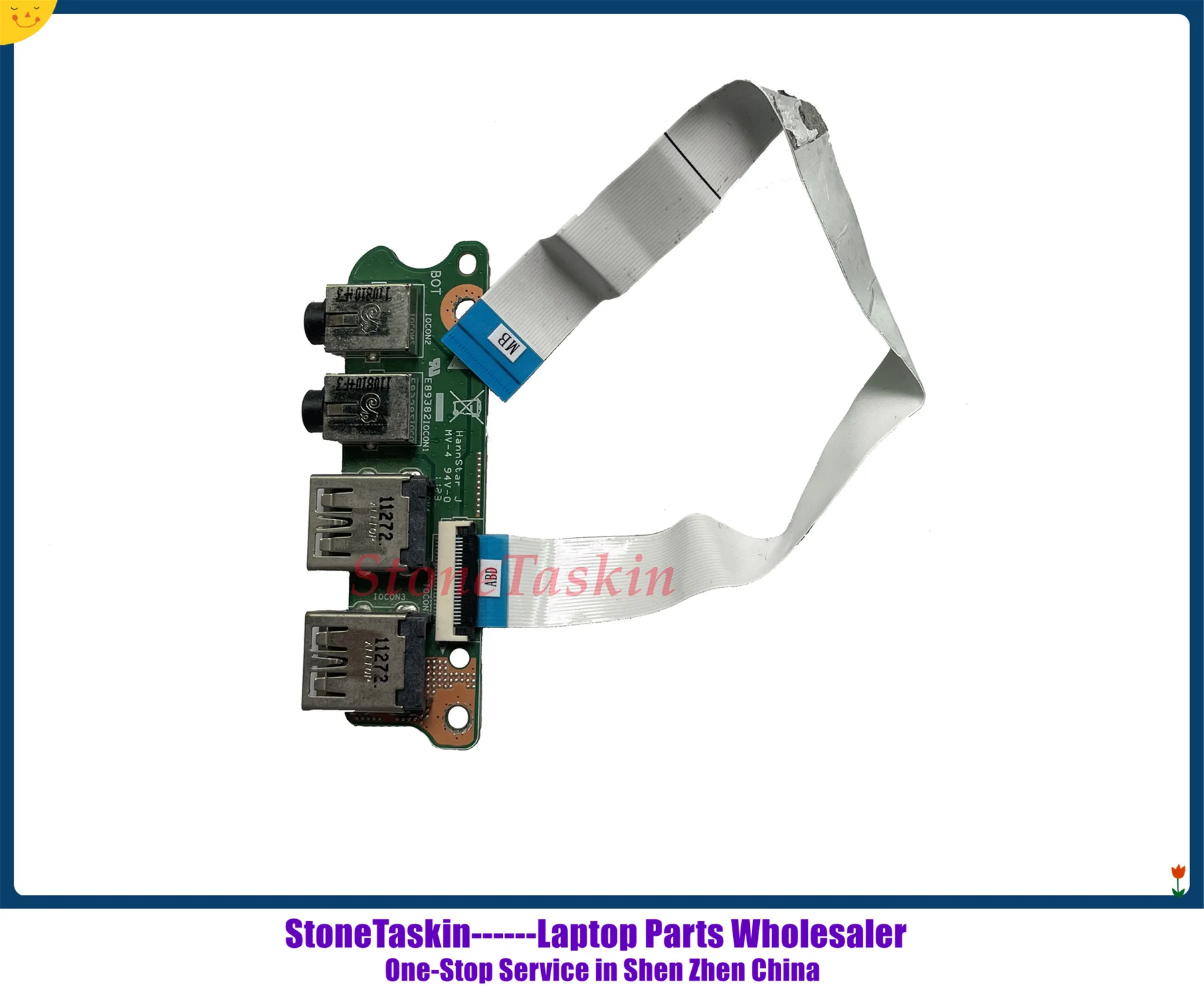 V5WE2 NBX0001BH00 N0YXB10C01 (2)_副本.jpg