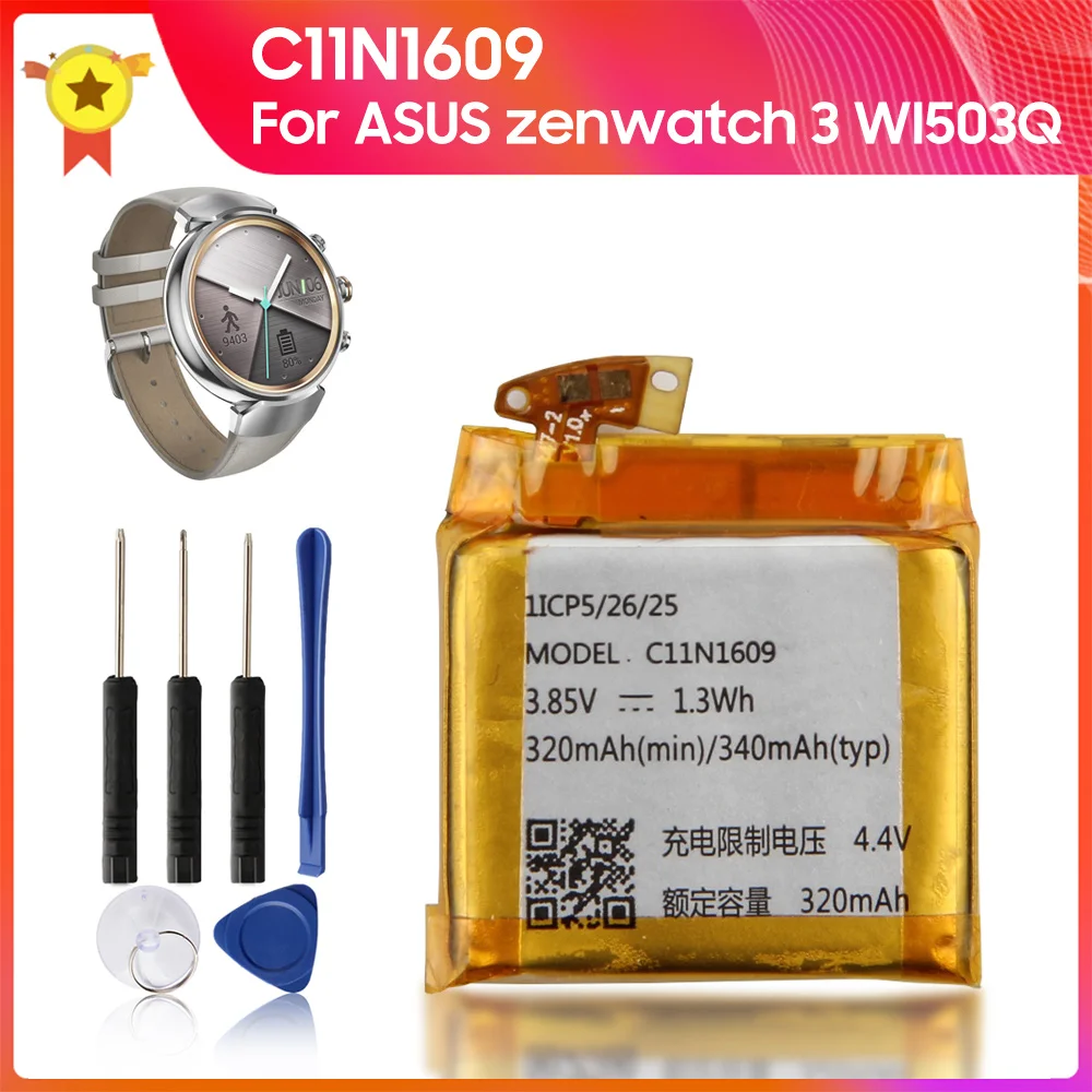 

Watch Battery C11N1609 for ASUS Zenwatch 3 WI503Q Replacement Battery 340mAh +tools
