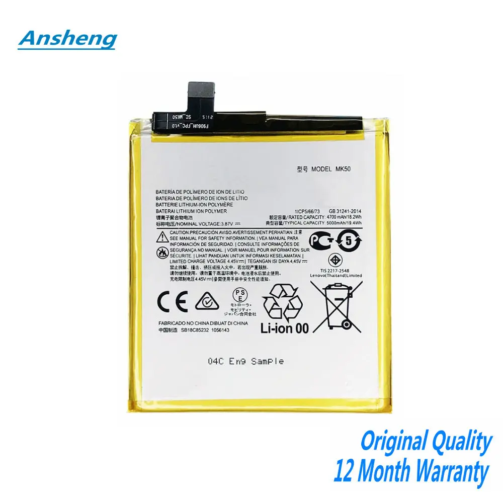 

Original 5000mAh MK50 Battery For Motorola Moto G 5G / One 5G Ace Smart Phone