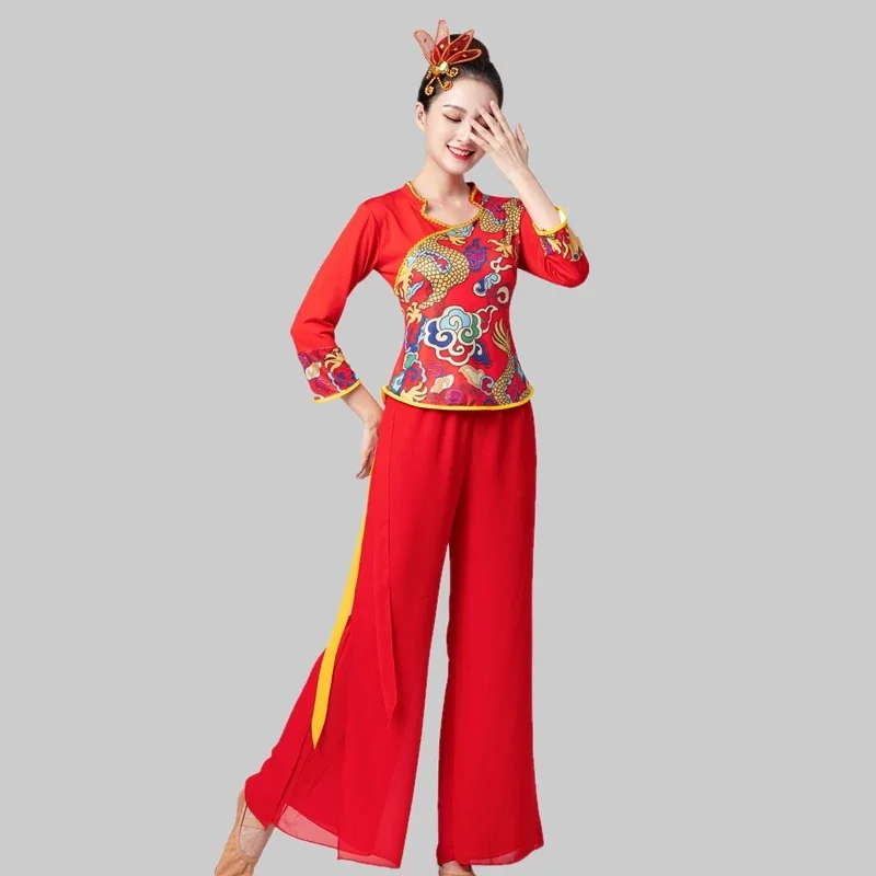 Elegant Fan Dance Performance Practice Clothes Traditional Chinese Yangko Folk Dance Costume Chinese Style Hanfu Yangko
