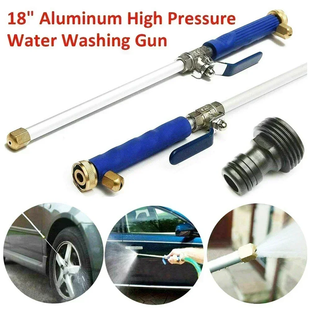 High Pressure Washer Gun Aluminum Alloy Nozzle Hose Water Gun Garden Cleaning Tools Watering Equipment High Pressure Washer